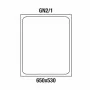 DIAMOND - Bac Gastro Inox GN 2/1 hauteur 150 mm