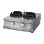 AFI - Wok gaz à poser Série 900 2 brûleurs 2 x 14 kW