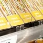 TEFCOLD - Vitrine réfrigérée pour supermarché noire basse sans porte 360 L