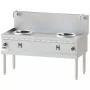 DIAMOND - Fourneau wok induction 2 zones - Ø 300 mm