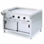 Plancha Japonaise Teppan Yaki Professionnelle