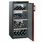 Cave à Vin Professionnelle